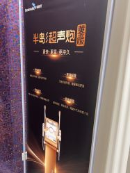 -上海首尔丽格医疗美容医院