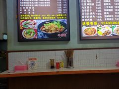 -胖妹面庄(北城天街店)