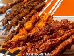 -西部马华清真兰州牛肉面·烧烤夜市(三里河店)