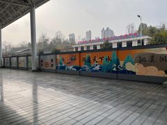 -岳阳东站