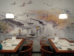 -川悦壹号·川菜(蠡溪路店)