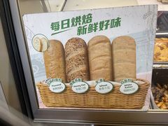 -赛百味SUBWAY(河东万达广场店)