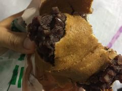 -薛新颖红豆饼(中式甜点山师店)