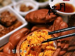 -春风松月楼(七宝万科店)