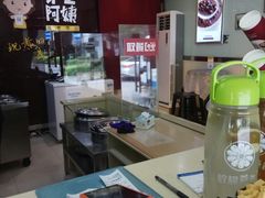 -沪上阿姨鲜果茶(华新大街店)