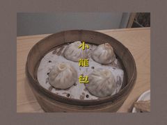 -红小满休闲餐厅(十全街店)