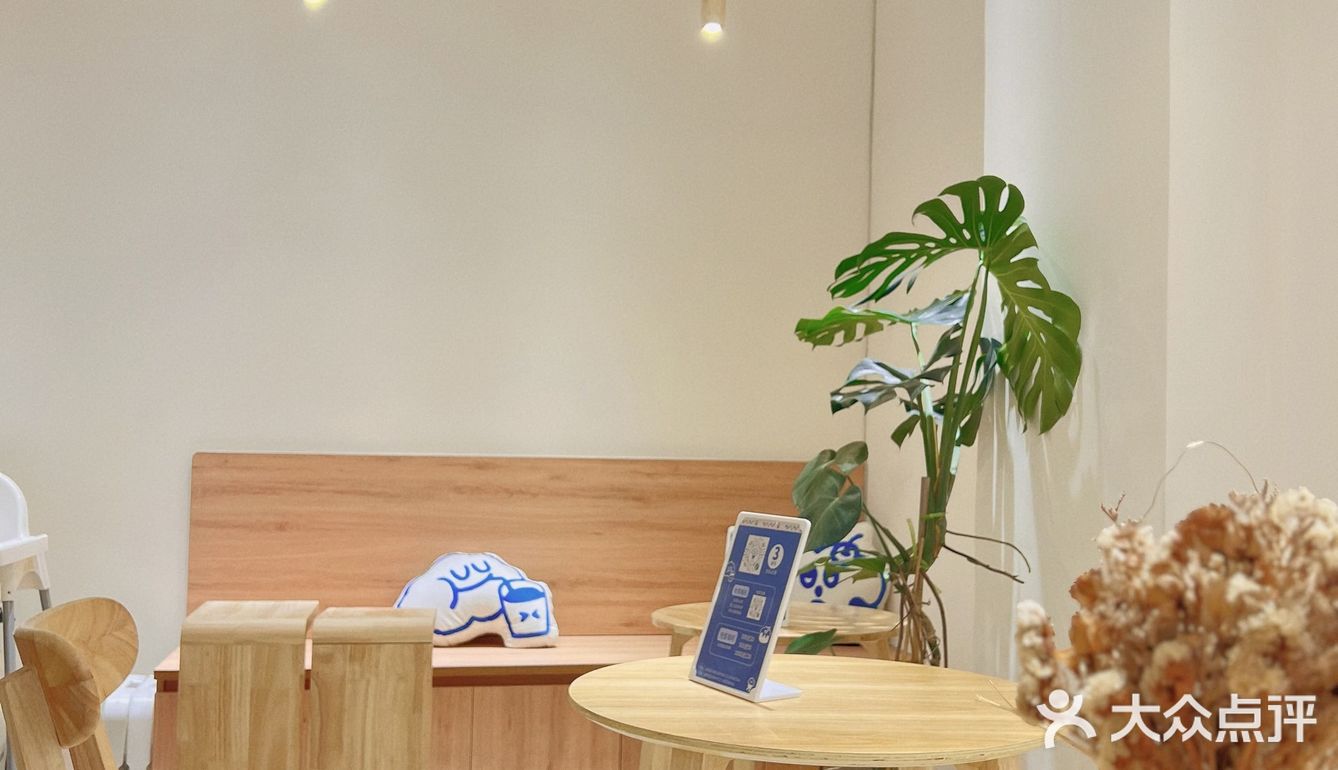 广州探店｜日系风小店☕️BEVLORY 贝芙