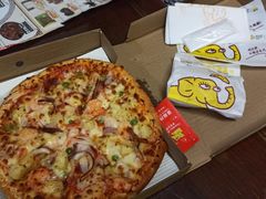 -尊宝比萨(中山八店)