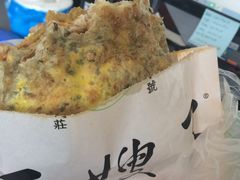 -清真·二嫂子煎饼果子(鼓楼旗舰形象店)
