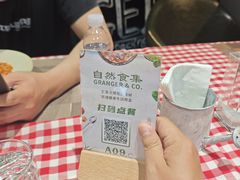 -自然食集西餐厅(泰晤士小镇店)