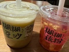 -清水亭湖北菜(大屯DT51店)