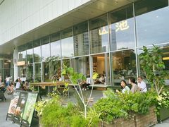 -SAANCI山池咖啡(海上世界文化艺术中心店)