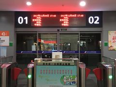 -上海虹桥客运西站