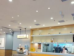 -吉野家(复兴路第二餐厅店)