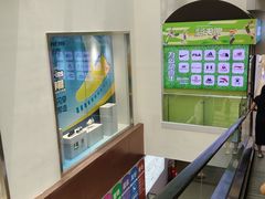 -丽达购物中心(崂山店)