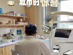 -上海仁爱医院口腔科 · 种植
