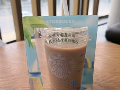 -星巴克(夏日百货店)
