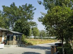 -汉长安城未央宫国家考古遗址公园