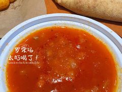 -达美乐比萨(骏壹万邦广场店)