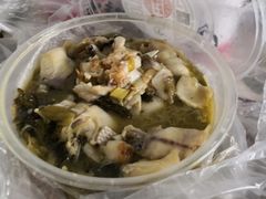 酸菜鱼-特味村福园