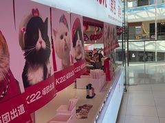 -K22.酸奶草莓(烟台芝罘店)