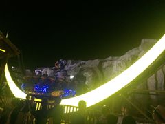 -横店影视城梦幻谷园区