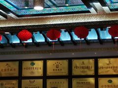 -鹊华居·地道鲁菜·海鲜·融合味(大明湖店)