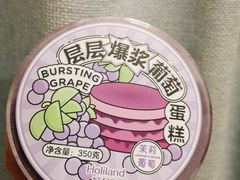 -好利来(丰益桥店)