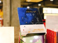 -新华书店(印象城店)