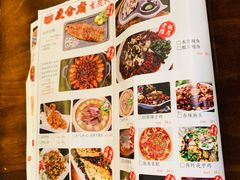 -庆合府重庆大排档(紫都城店)