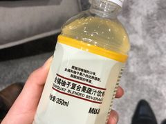 -MUJI无印良品(杭州万象城店)