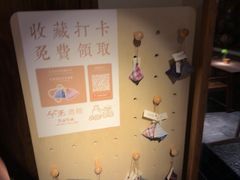 -兮禾酒馆(护国路店)