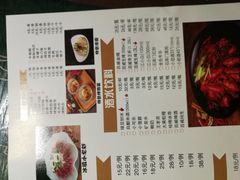 -龙虾风暴(松江店)