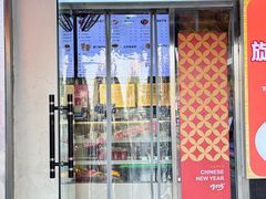 -和记糖水店(小寨店)