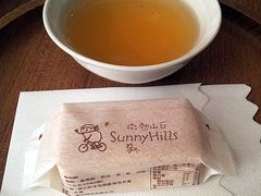 -微热山丘(台北民生公园门市店)