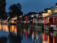 -西塘人家•黑金冠本地好店