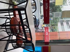 -中国菜根香(一院店)