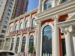 -Africafe(非洲咖啡)