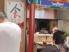 -梅利汴京烤鸭•开封豫菜地标店(东大街店)