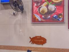 -顺记冰室(宝华路店)