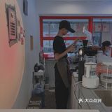 咖啡小课堂