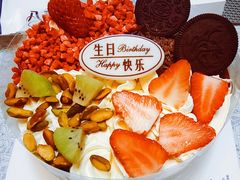 -八喜冰淇淋蛋糕(富国店)