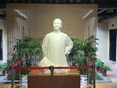 -韶山毛泽东同志故居