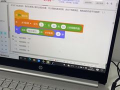 -博特叔叔机器人编程(翡翠郡校区)