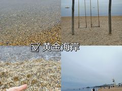 -大连金石滩国家旅游度假区