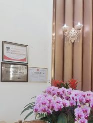 -佛山艺美医疗美容·整形·美肤·塑形