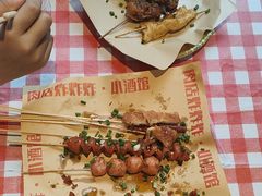 -肉店炸炸炸·爆汁孜然牛肉