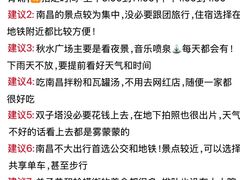 -观宴·品质赣菜(高新大道店)