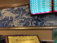 -民间老鸡汤面馆(中山北路店)