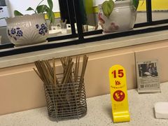 -康庄美食城(德阳中江县)